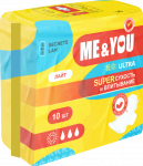 Прокладки на критич. дни «Me&You» (3 капли), 10 шт.
