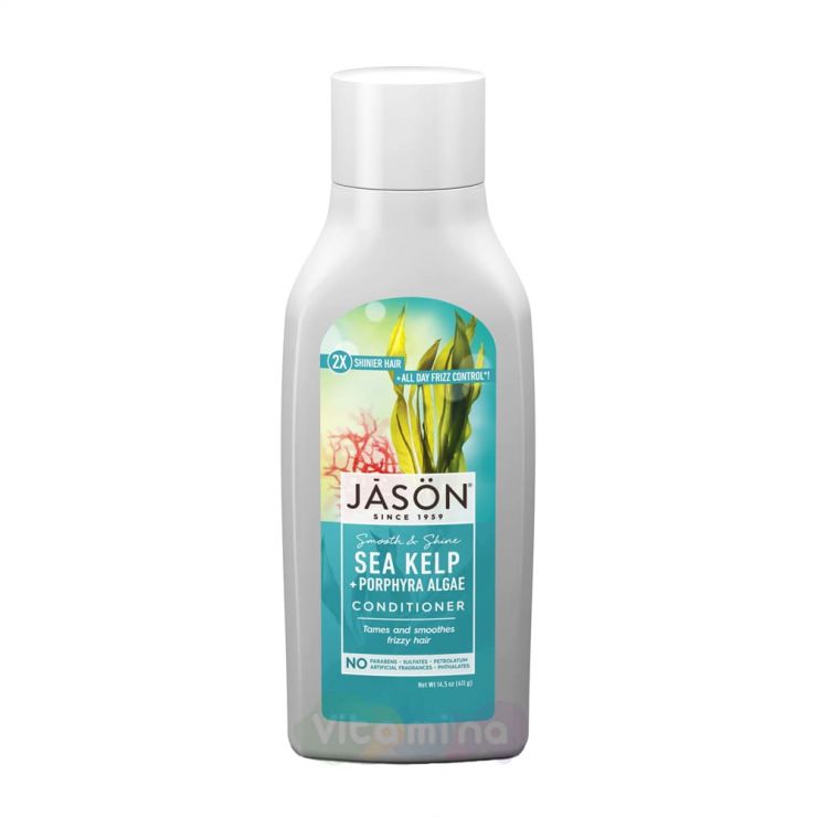 Jason Кондиционер для волос «Морская водоросль» Smoothing Sea Kelp Conditioner Tames and Smoothes Frizzy Hair, 454 г