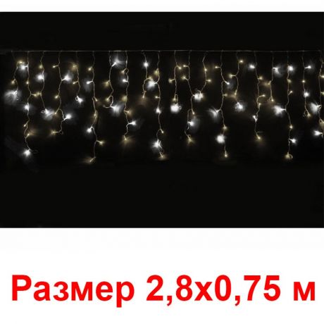 Гирлянда Нити (96 тёпло-холодно-белых мерцающих светодиодов)