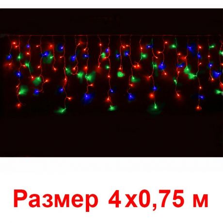 Гирлянда Нити (190 красно-синих-зеленых мерцающих светодиодов)