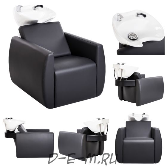 Парикмахерская мойка АДЕЛЬ