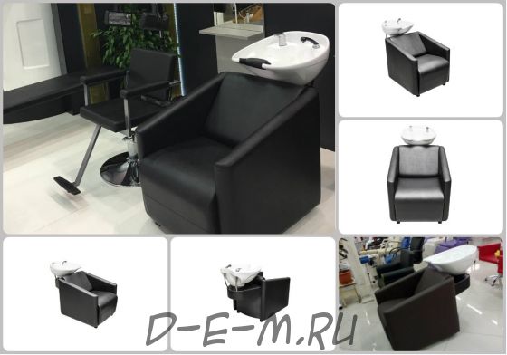 Парикмахерская мойка для волос СИТИ