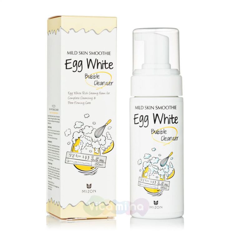 Яичная пенка для умывания - Mizon Egg White Bubble Cleanser