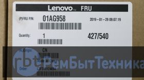 Матрица, экран, дисплей моноблока Lenovo A340-22IWL 01AG958