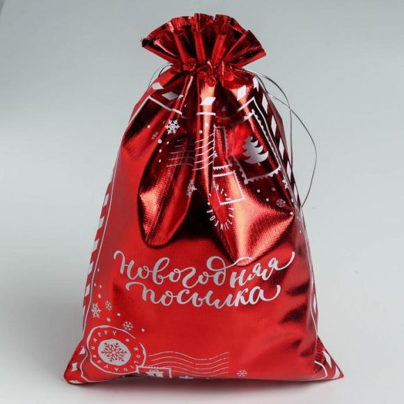 Мешок из парчи красный Новогодняя посылка 300 грамм