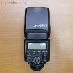 Вспышка CANON Speedlite 430EX II б/у