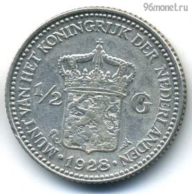 Нидерланды 1/2 гульдена 1928