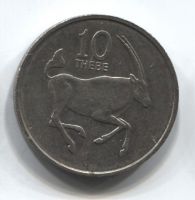 10 тхебе 1984 Ботсвана