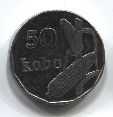 50 кобо 2006 Нигерия