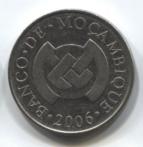 5 метикалов 2006 Мозамбик