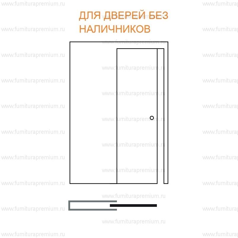Пенал Eclisse Syntesis Line (высота 2600 ММ)