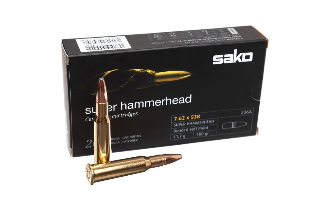 Патрон нарезной Sako Super Hammerhead SP кал.7.62х54R 11,7гр