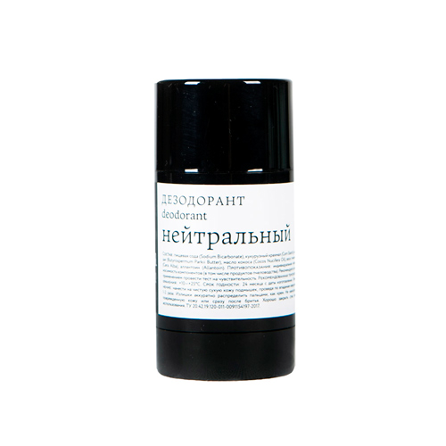 Дезодорант "Нейтральный", стик . 50 гр