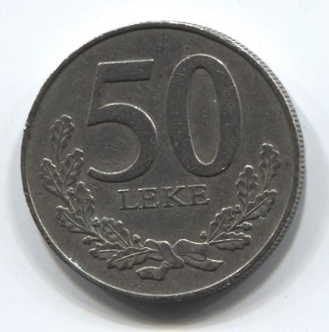 50 леков 2000 Албания