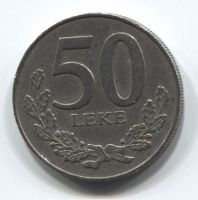 50 леков 2000 Албания