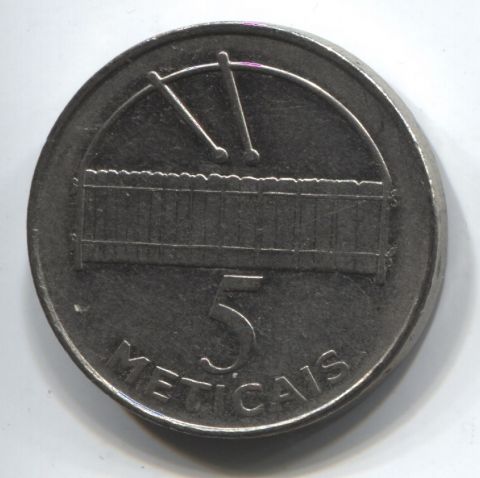 5 метикалов 2006 Мозамбик