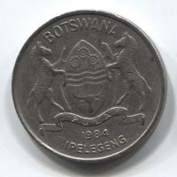 50 тхебе 1984 Ботсвана