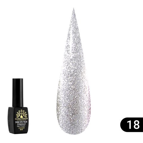 Гель лак Shine Spectrum (Алмазный), Global Fashion 8 мл 318