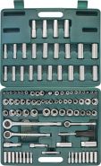 S05H48107S Набор инструмента универсальный 1/4", 3/8" и 1/2"DR, 107 предметов