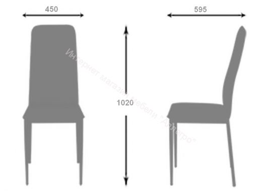 Стул «Комфорт Разборный» (Эмаль)/Кожзам Крокодил, Punto, Matrix