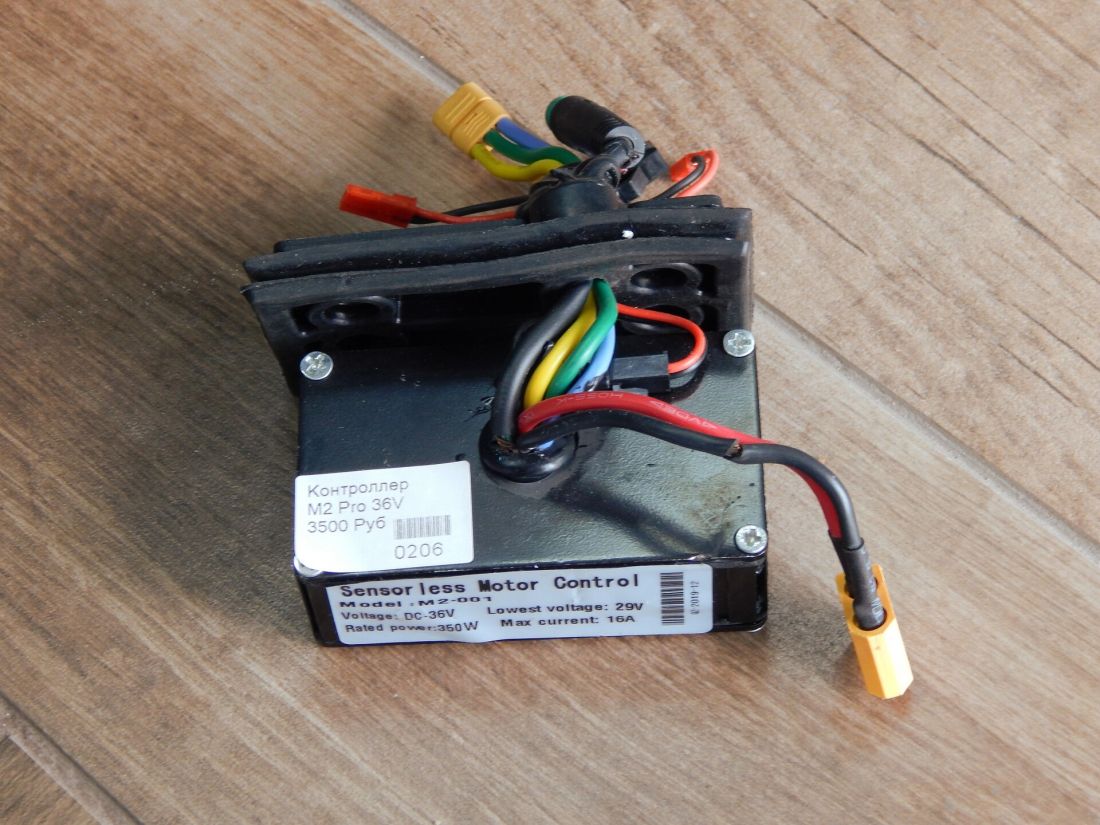 Контроллер Kugoo M2 Pro 36V