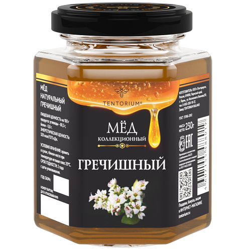 Мед гречишный, 230г