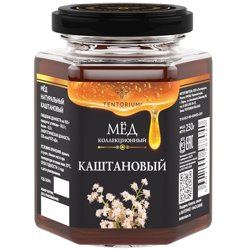 Мед каштановый, 230г