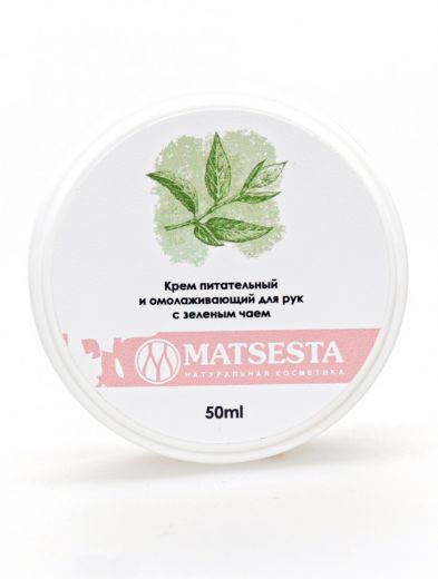 Мацеста - Крем питательный и омолаживающий для рук с зеленым чаем, 50мл