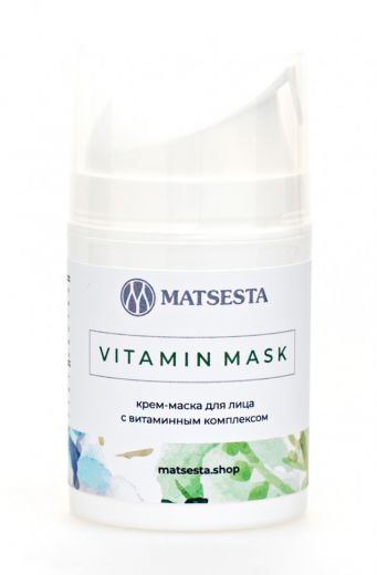 Мацеста - Крем-маска для лица с витаминным комплексом VITAMIN MASK, 50мл