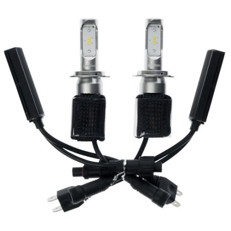 Narva H7 Range Power LED