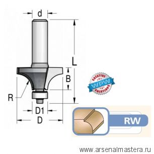 Фреза радиусная подшипник R6,3 D25,4 B11 хвостовик 12 WPW RW06002