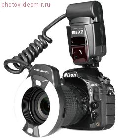 Кольцевая вспышка Meike MK-14EXT (i-TTL Nikon)