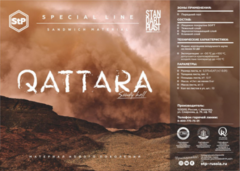 StP QATTARA