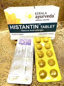 Histantin ХИСТАНТИН ТАБЛ. (KERALA HISTANTIN TAB) 100 табл.