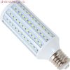 Лампа светодиодная LED-60W E27 6000К