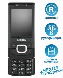 Nokia 6500 Slide