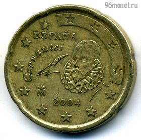 Испания 20 евроцентов 2004
