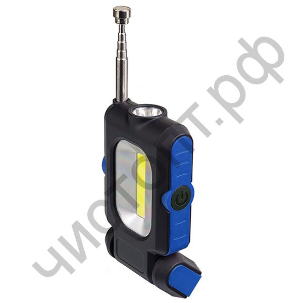 Фонарь кемпинг Perfeo "Spark" PL-602, синий 2 магнита