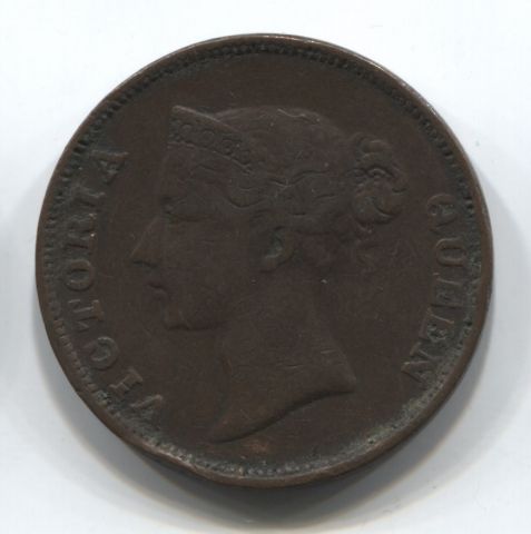 1 цент 1845 Стрейтс Сетлментс VF+