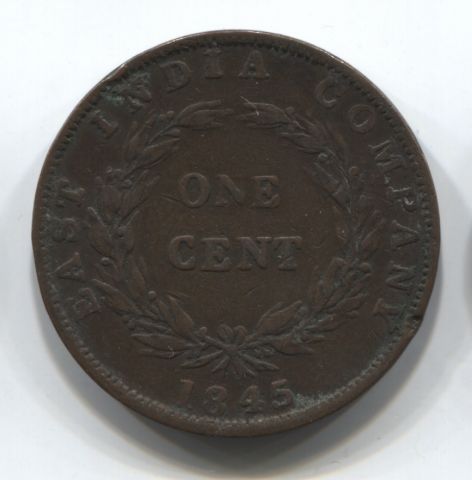 1 цент 1845 Стрейтс Сетлментс VF+