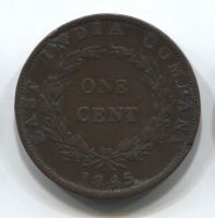 1 цент 1845 Стрейтс Сетлментс VF+