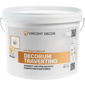 Декоративная Штукатурка Vincent Decor Decorum Travertino 14кг c Эффектом Камня Ракушечника / Винсент Декорум Травертин*