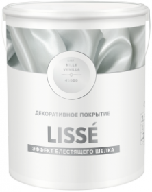 Декоративная Штукатурка Vincent Decor Lisse 2.5л с Эффектом Блестящего Шелка / Винсент Декор Лиссе