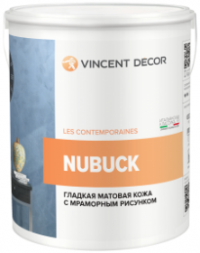 Декоративная Штукатурка Vincent Decor Nubuck 2.5л с Эффектом Гладкой, Лайковой, Матовой Кожи с Мраморным Рисунком / Винсент Декор Нубук