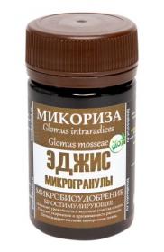 МИКОРИЗА  ЭДЖИС Микрогранулы (AEGIS Microgranules) 50мл