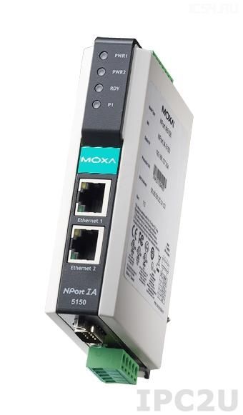 NPort IA-5150I-IEX