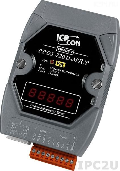 PPDS-720D-MTCP