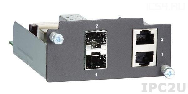 PM-7200-2GTXSFP