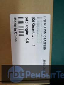 01AG959 Матрица, экран, дисплей моноблока 510-22ISH AIO Lenovo IdeaCentre