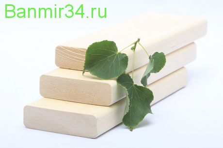 Полок липа "БА" 90*25 1,1м
